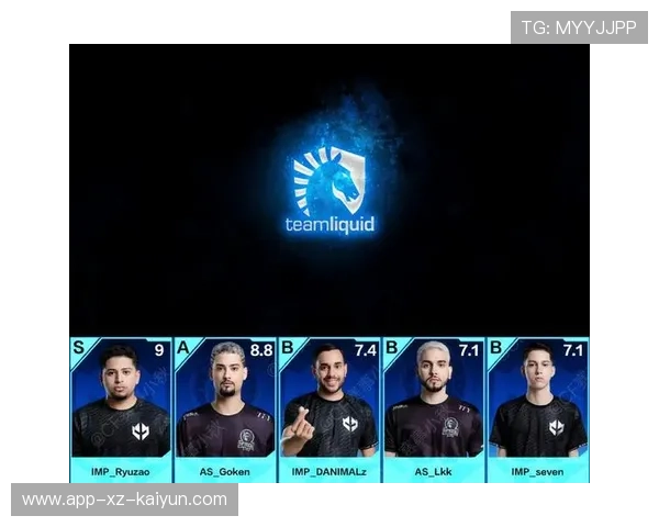 Team Liquid再夺关键胜利