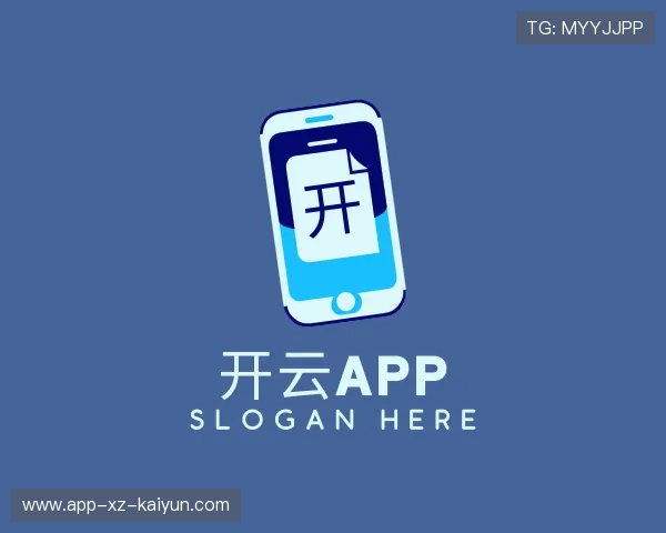 解读开云体育官网安全